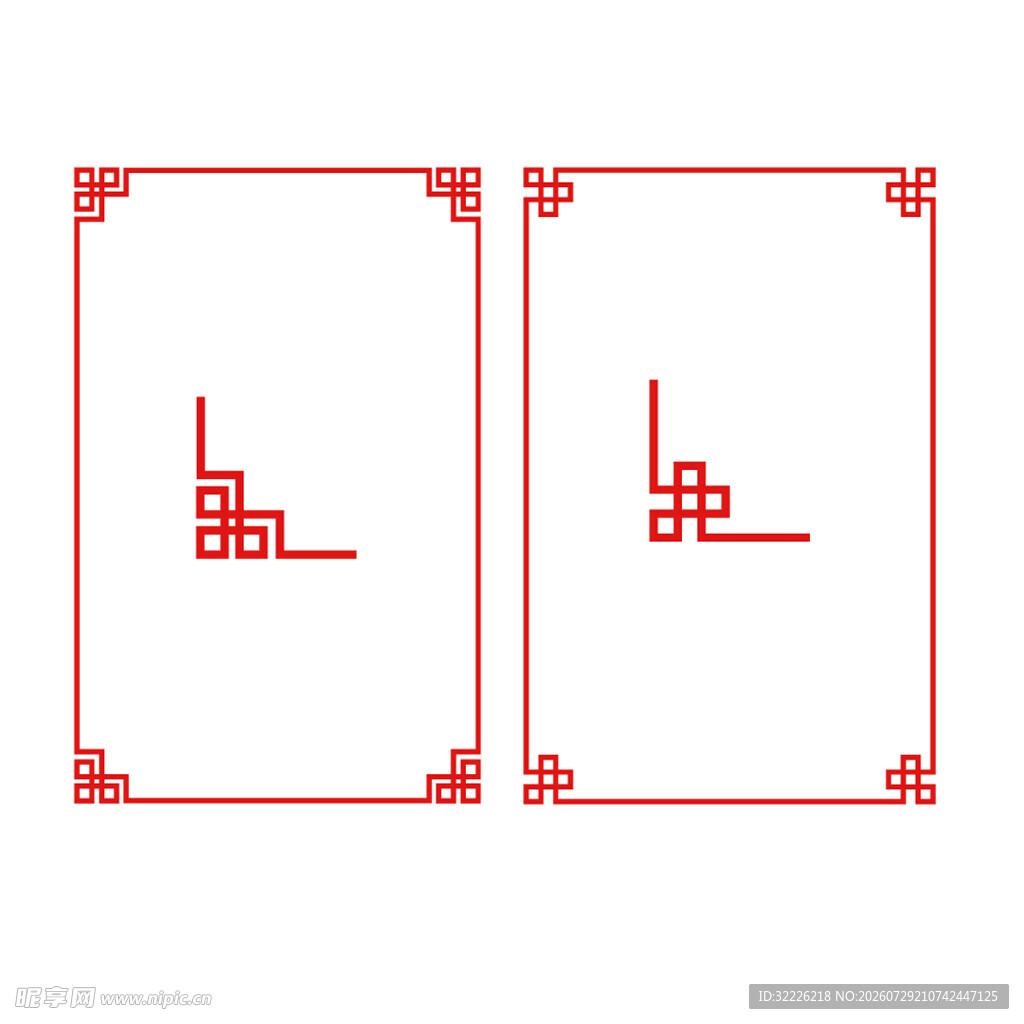 中式边框