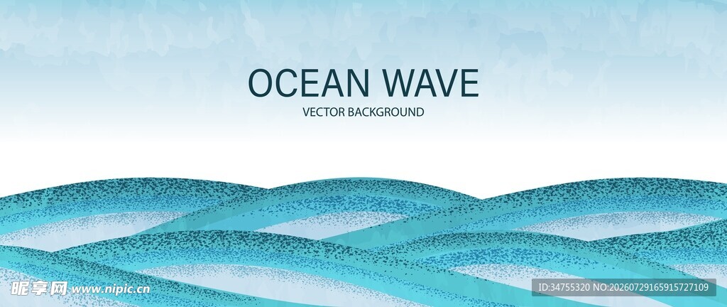 海浪矢量背景