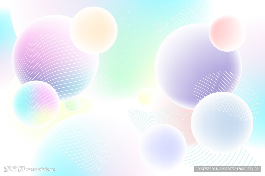 渐变球体背景