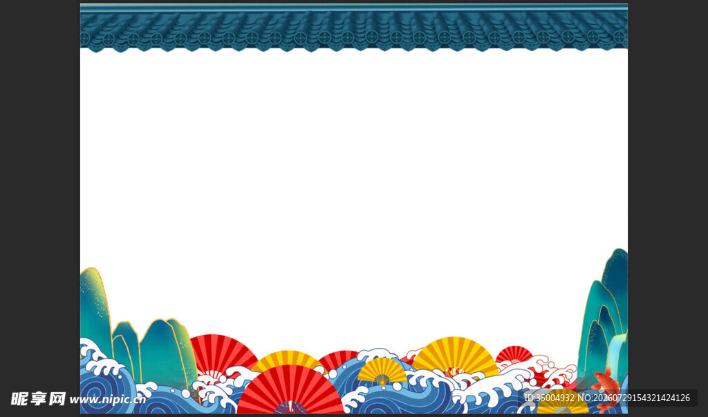 国潮风背景