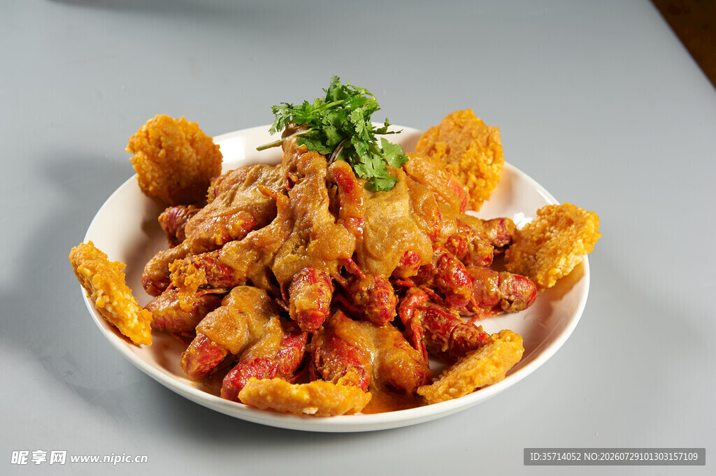 美味龙虾香酥炸物拼盘