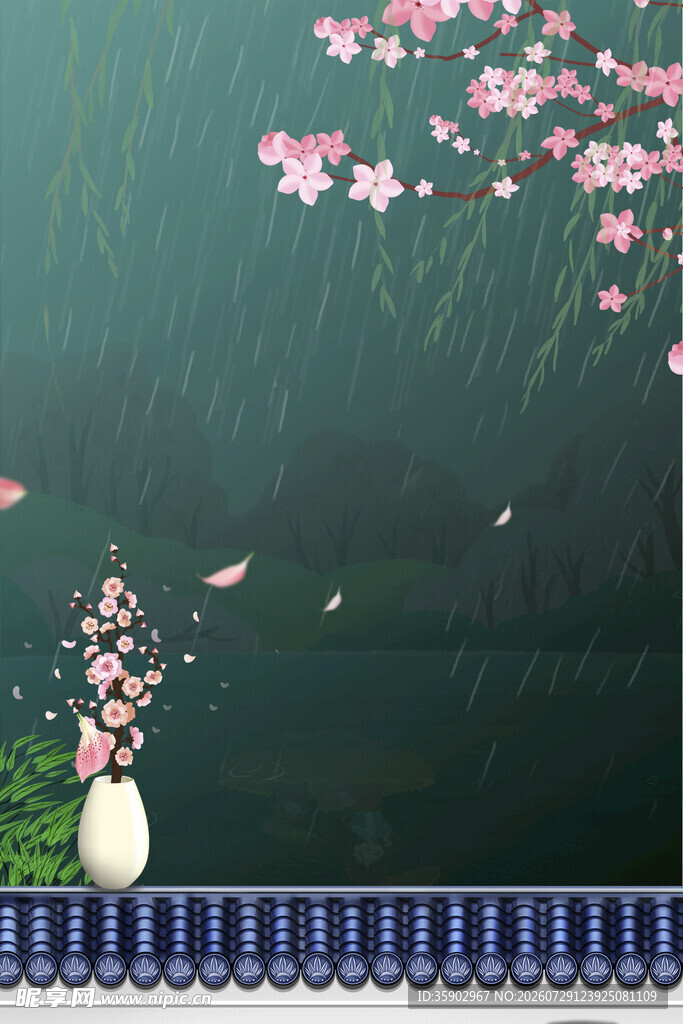 中式花瓶插粉花雅致场景