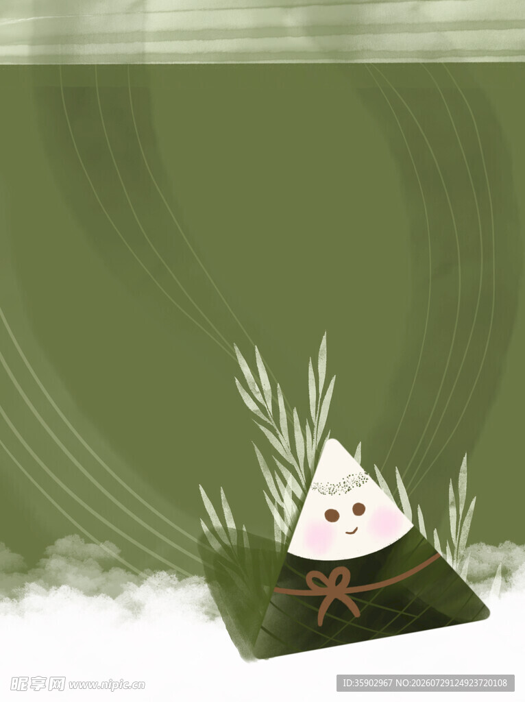 可爱粽子插画