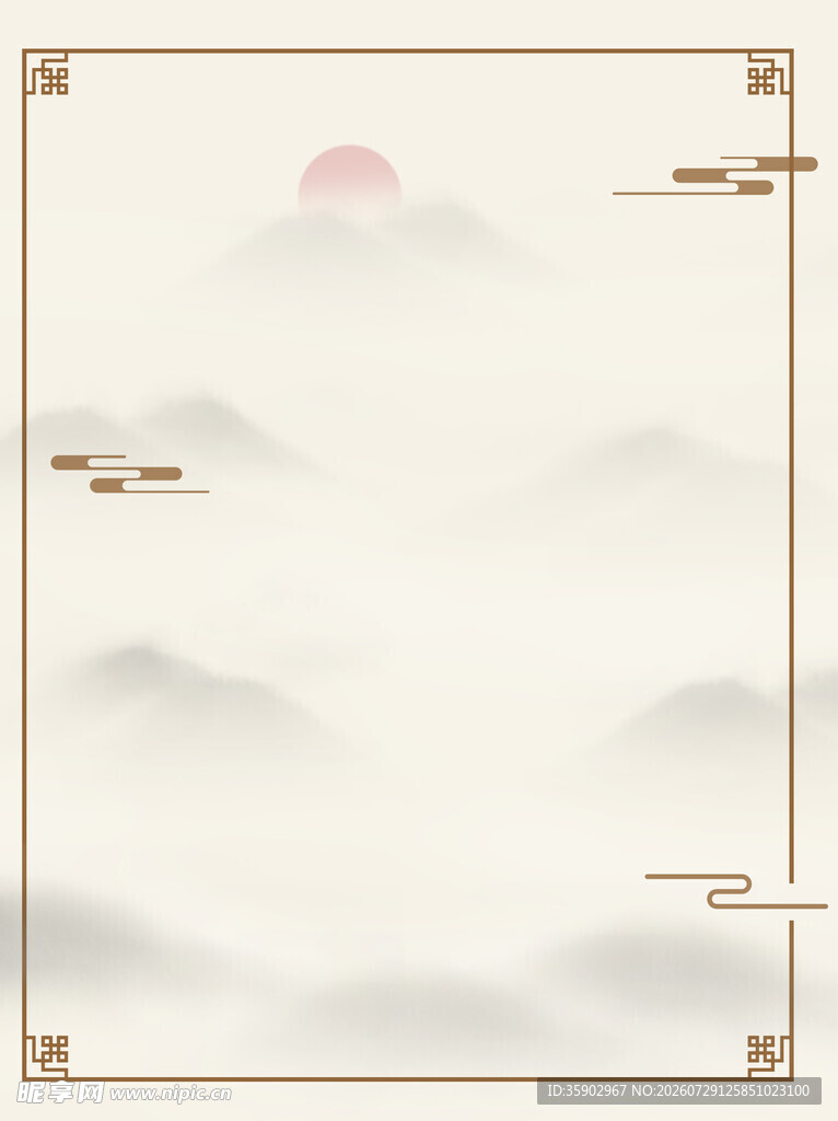 中式山水意境背景图