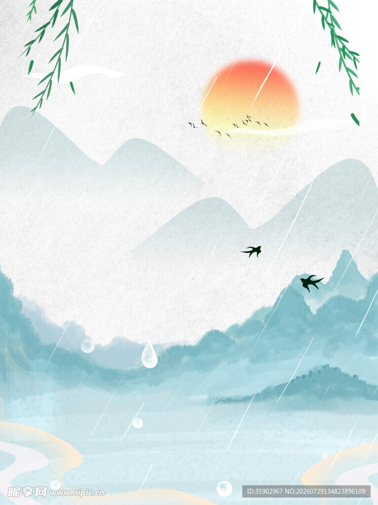 水墨山水间的日出美景