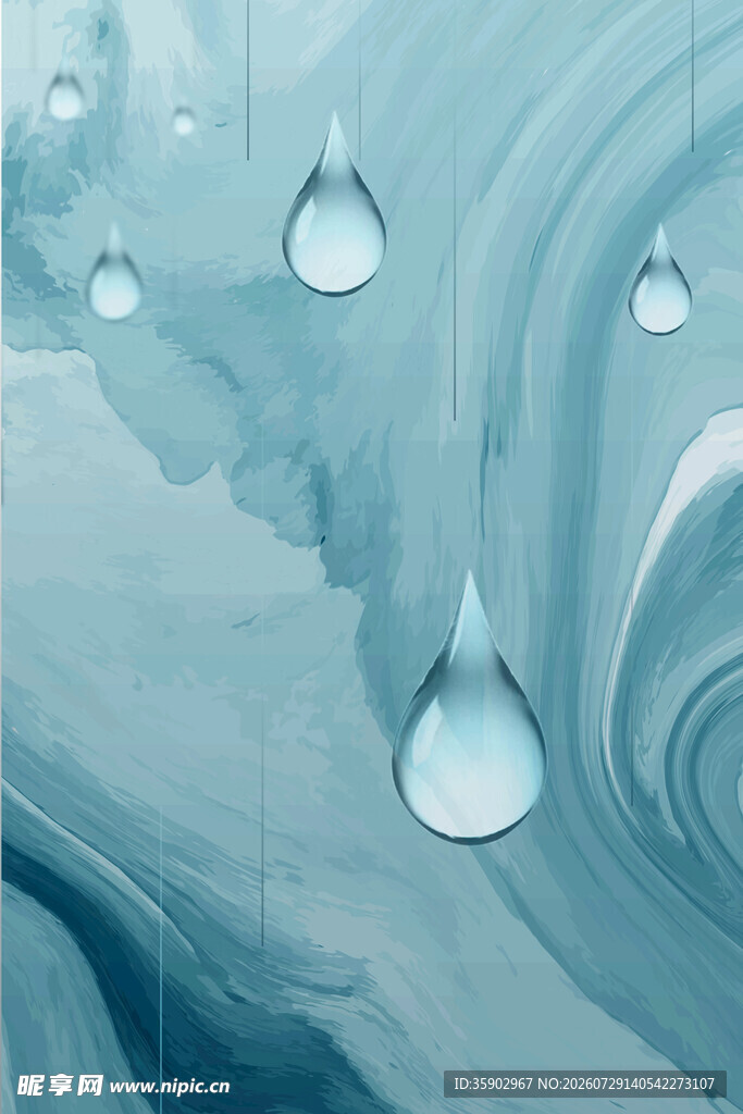 蓝色水滴抽象艺术背景图