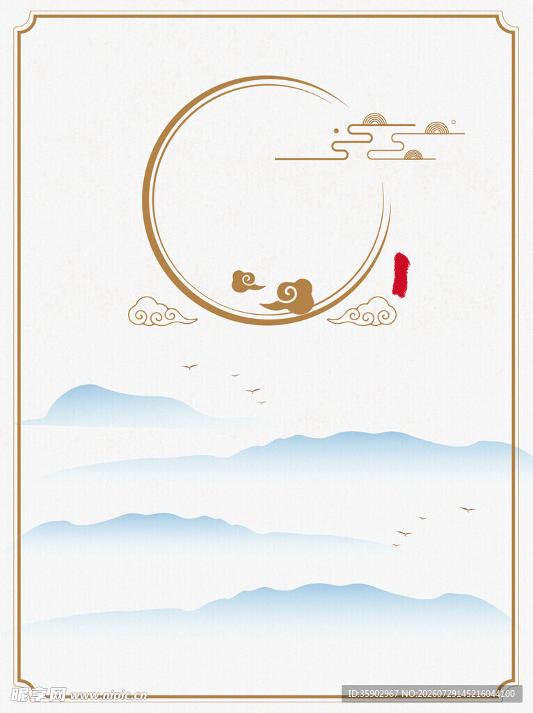 中式山水圆环意境插画
