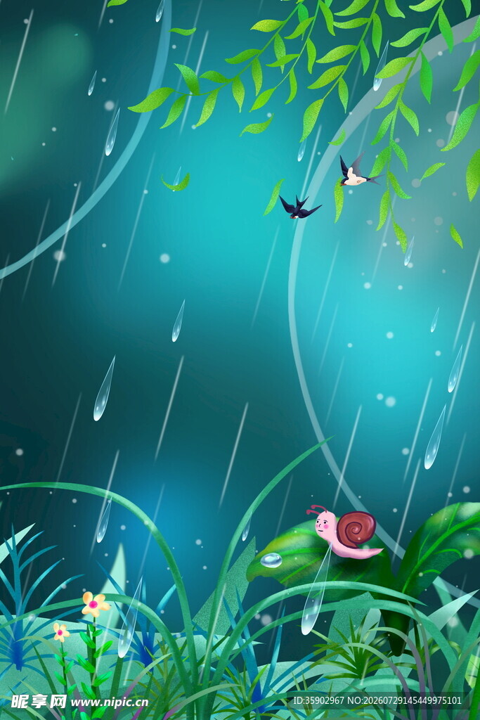 雨中森林的生机景象