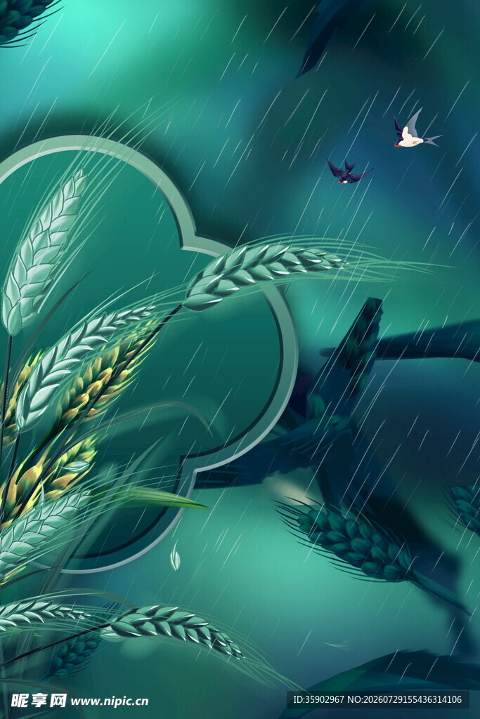 深海奇幻景象神秘生物