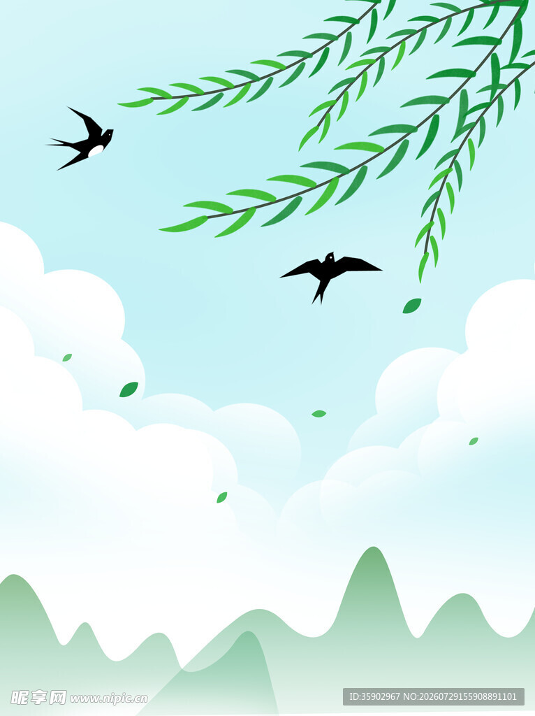 春日柳燕图