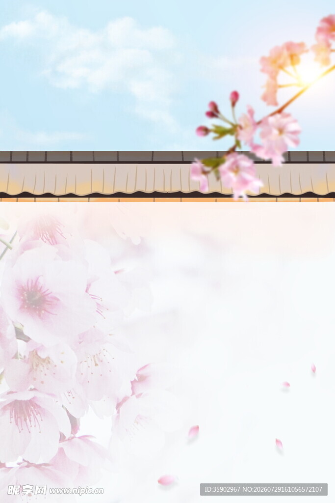 浪漫樱花背景图