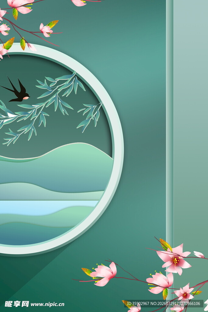 中式圆形花鸟山水意境图