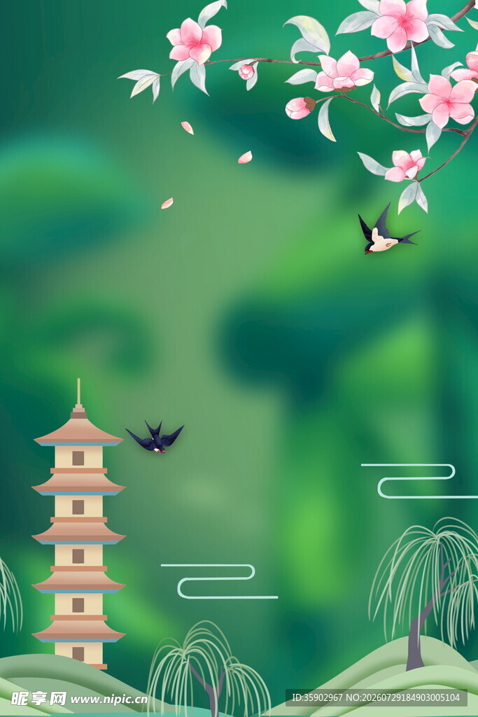 春日古塔繁花飞鸟景致