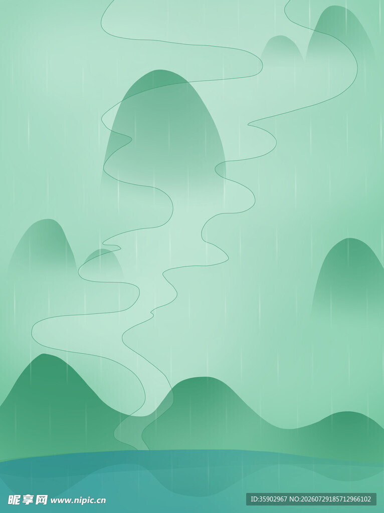 水墨风山水意境插画