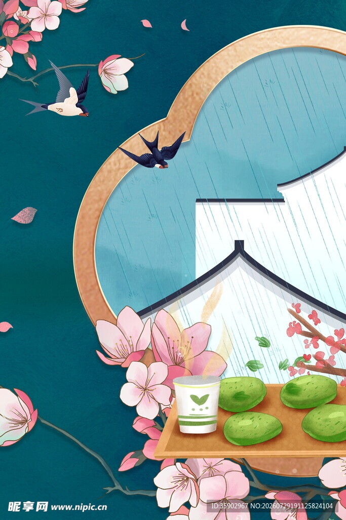 日式茶室樱花风景图