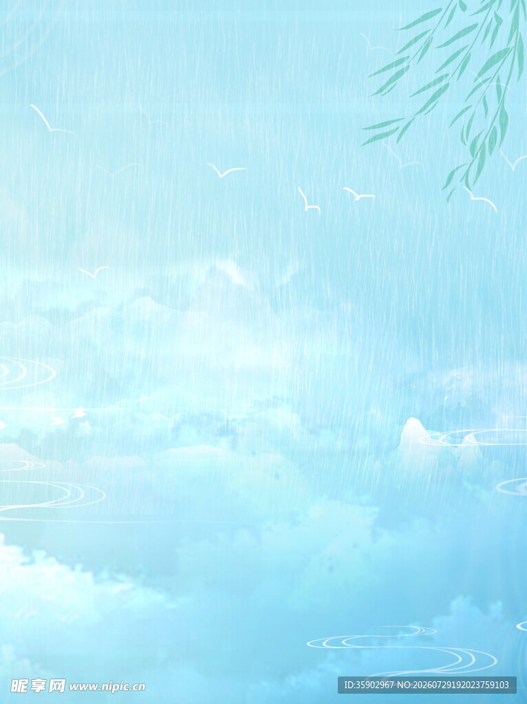 梦幻蓝天与轻柔枝叶