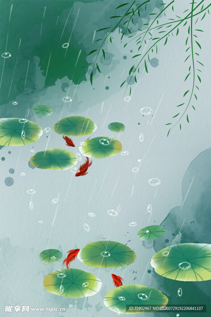 雨中池塘锦鲤戏荷叶