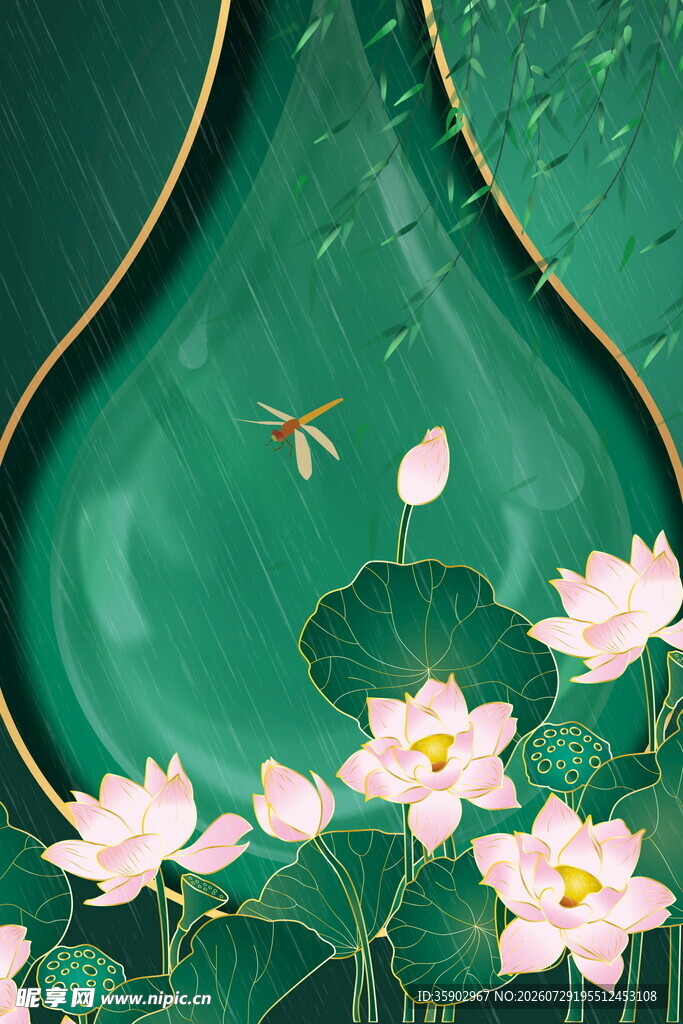 中式荷塘蜻蜓装饰画意境美