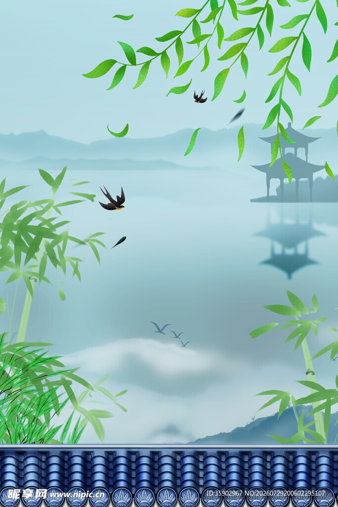 水墨风竹林山水意境图