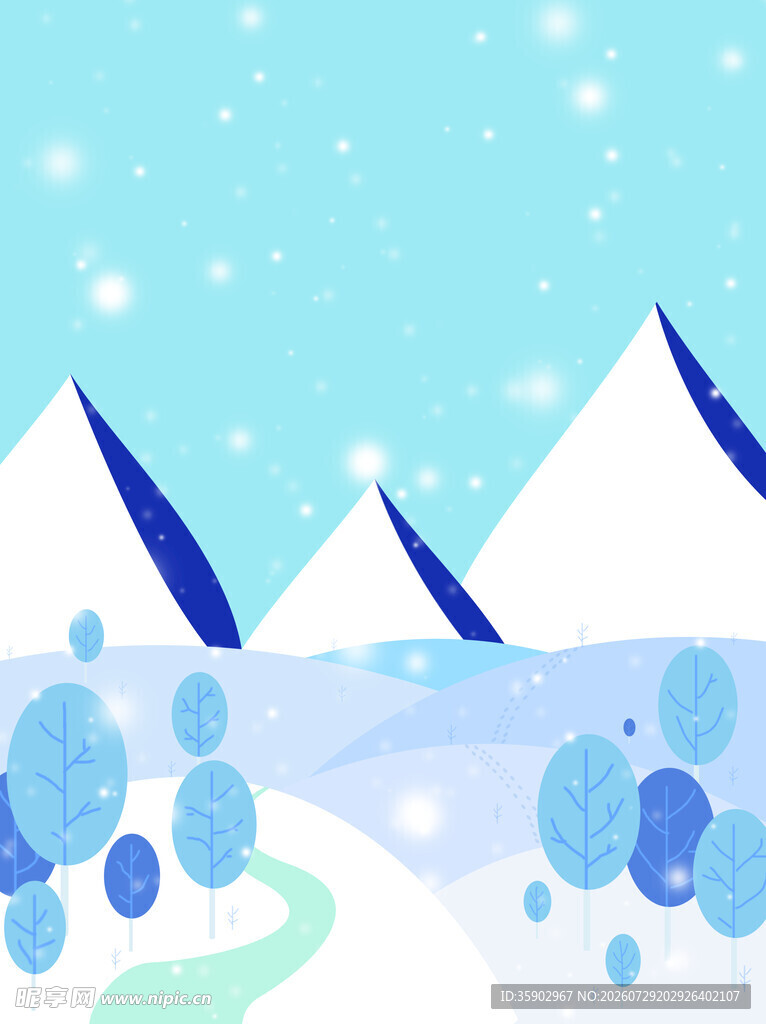 冬日雪山风景插画