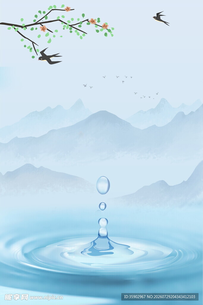 水滴入水引涟漪飞鸟伴春景