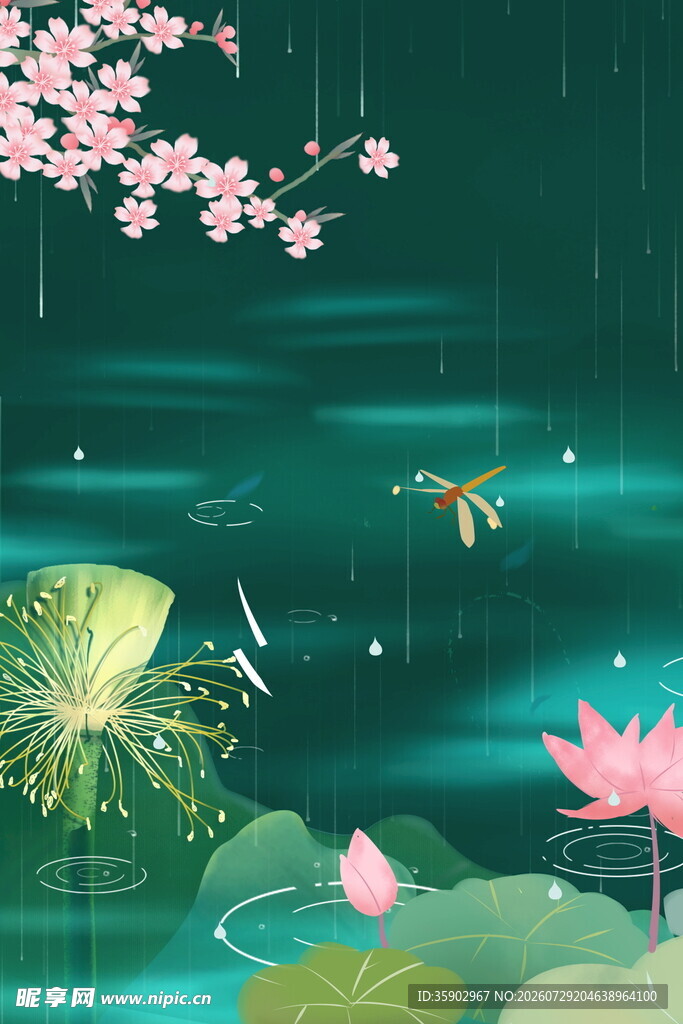 雨中荷塘春色