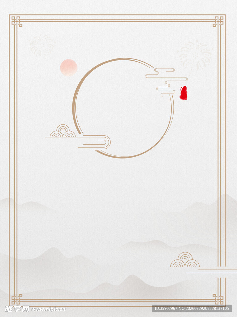 中式简约山水边框背景图