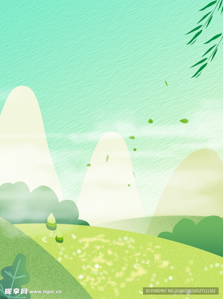 清新田园风光插画场景