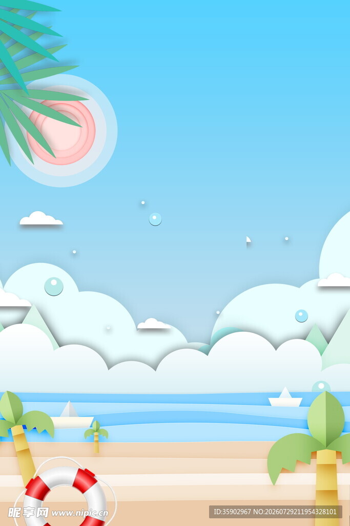 夏日海滩度假风景