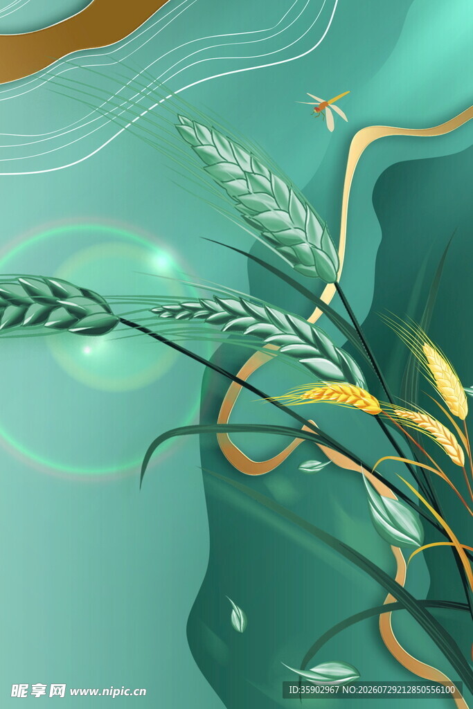 清新自然风植物插画