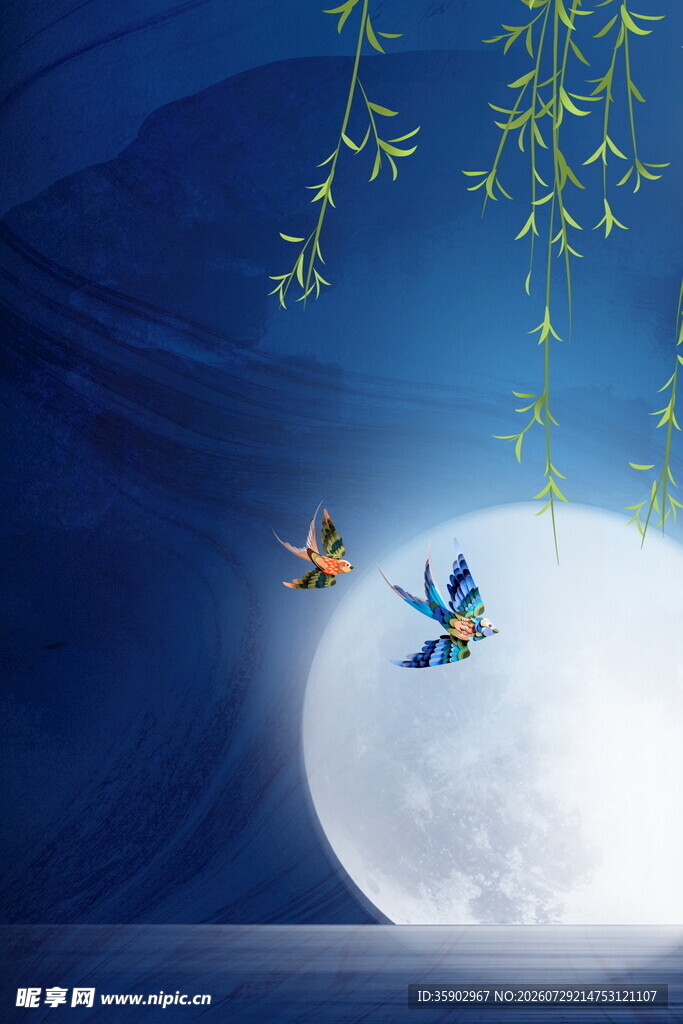 月夜双鸟栖于柳枝