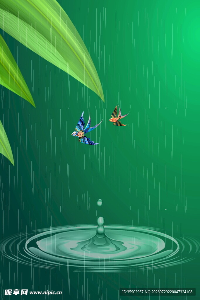 雨滴落处蜻蜓飞舞
