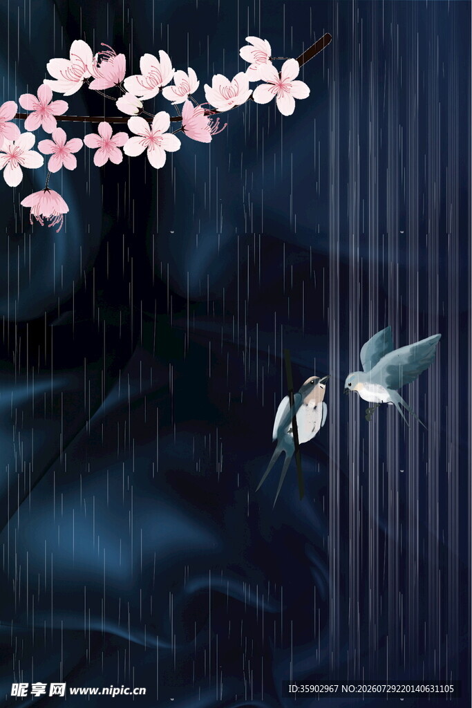 夜中樱花下双飞鸟