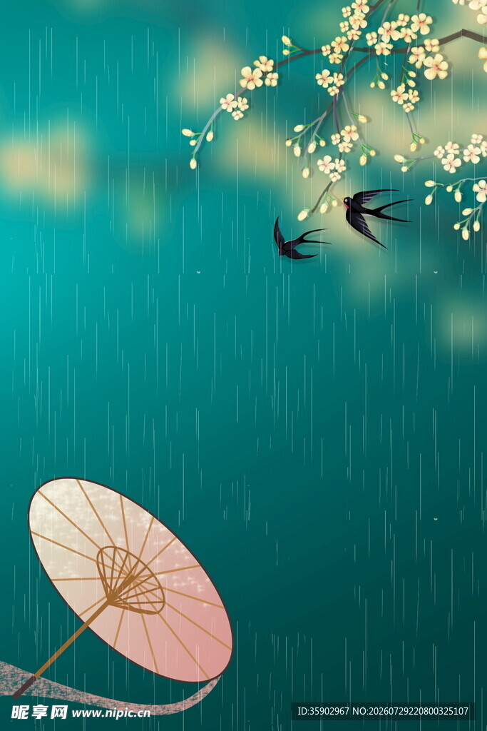 古风雨中油纸伞与飞鸟
