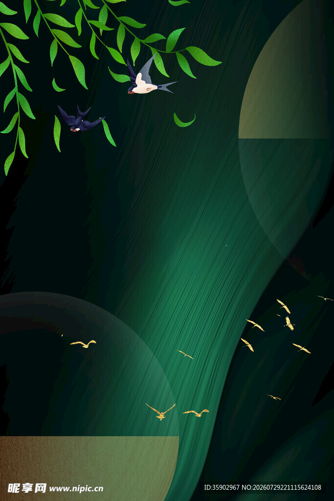 梦幻绿植飞鸟背景图