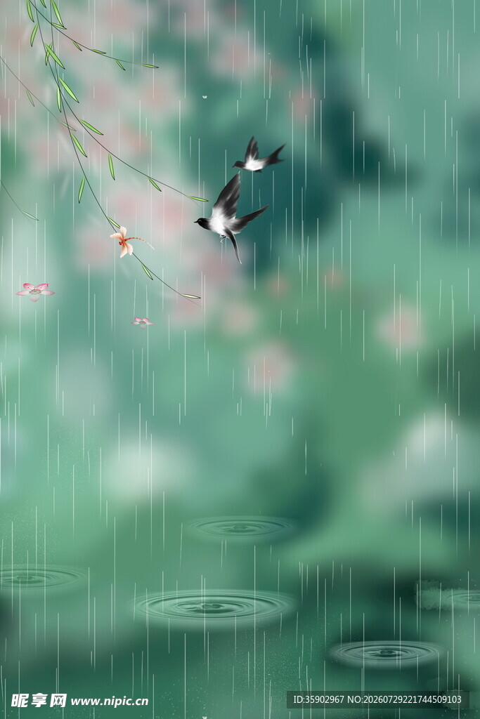 雨中飞鸟于繁花绿水间