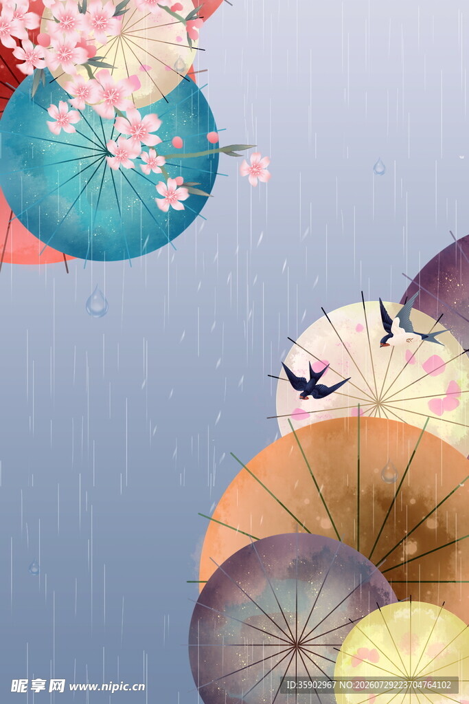 古风油纸伞与烂漫樱花