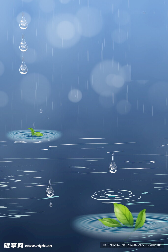 雨滴落荷叶水面涟漪起
