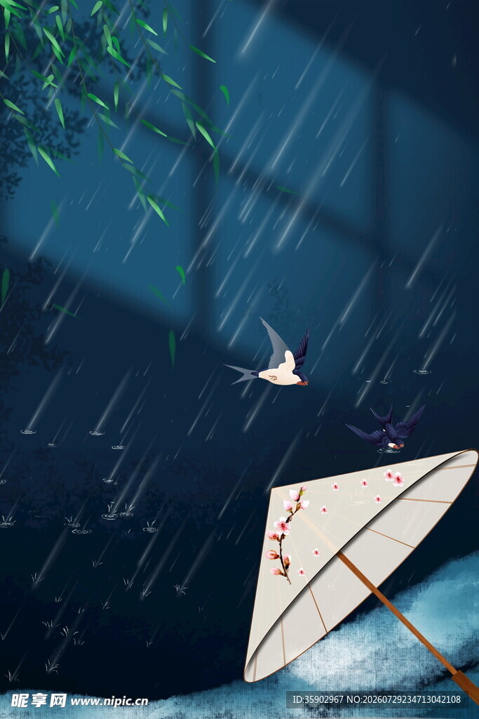 雨中纸船与飞鸟的诗意画面