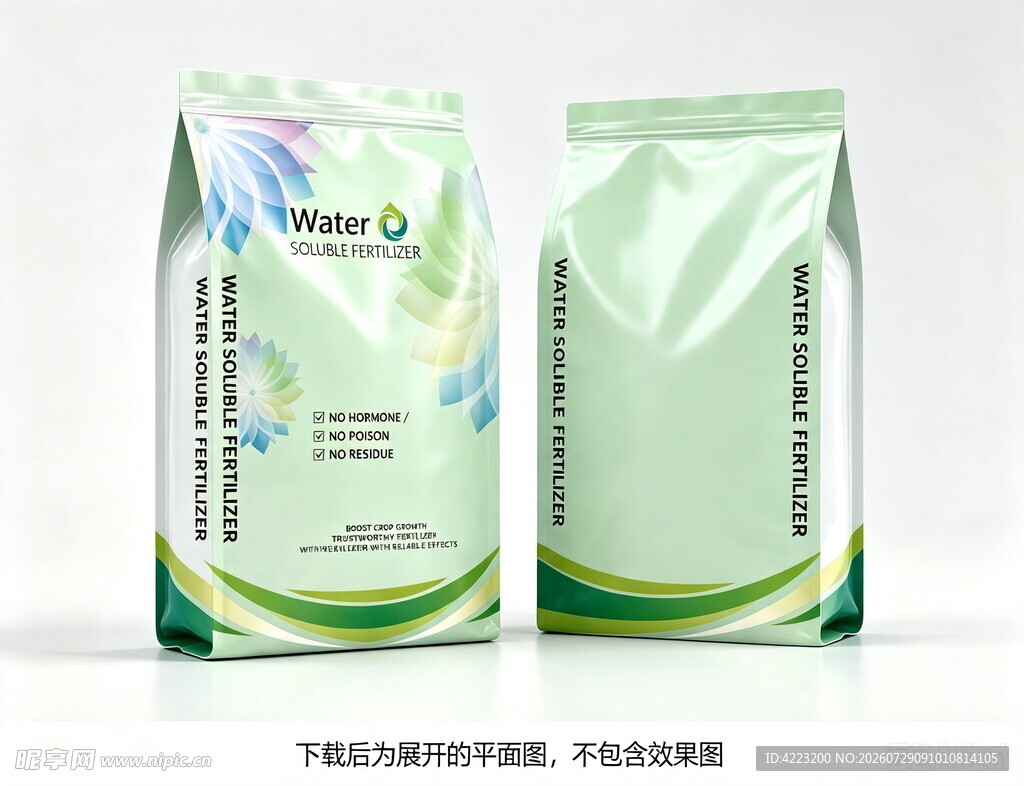 绿色环保肥料包装袋展示