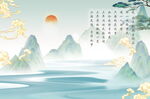 水墨中国画 背景