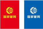 国家管网旗帜