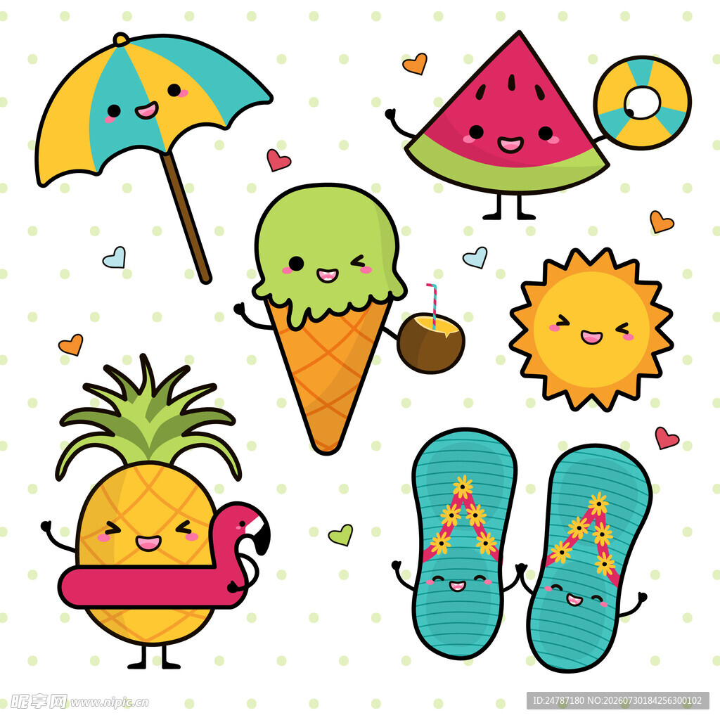夏日元素