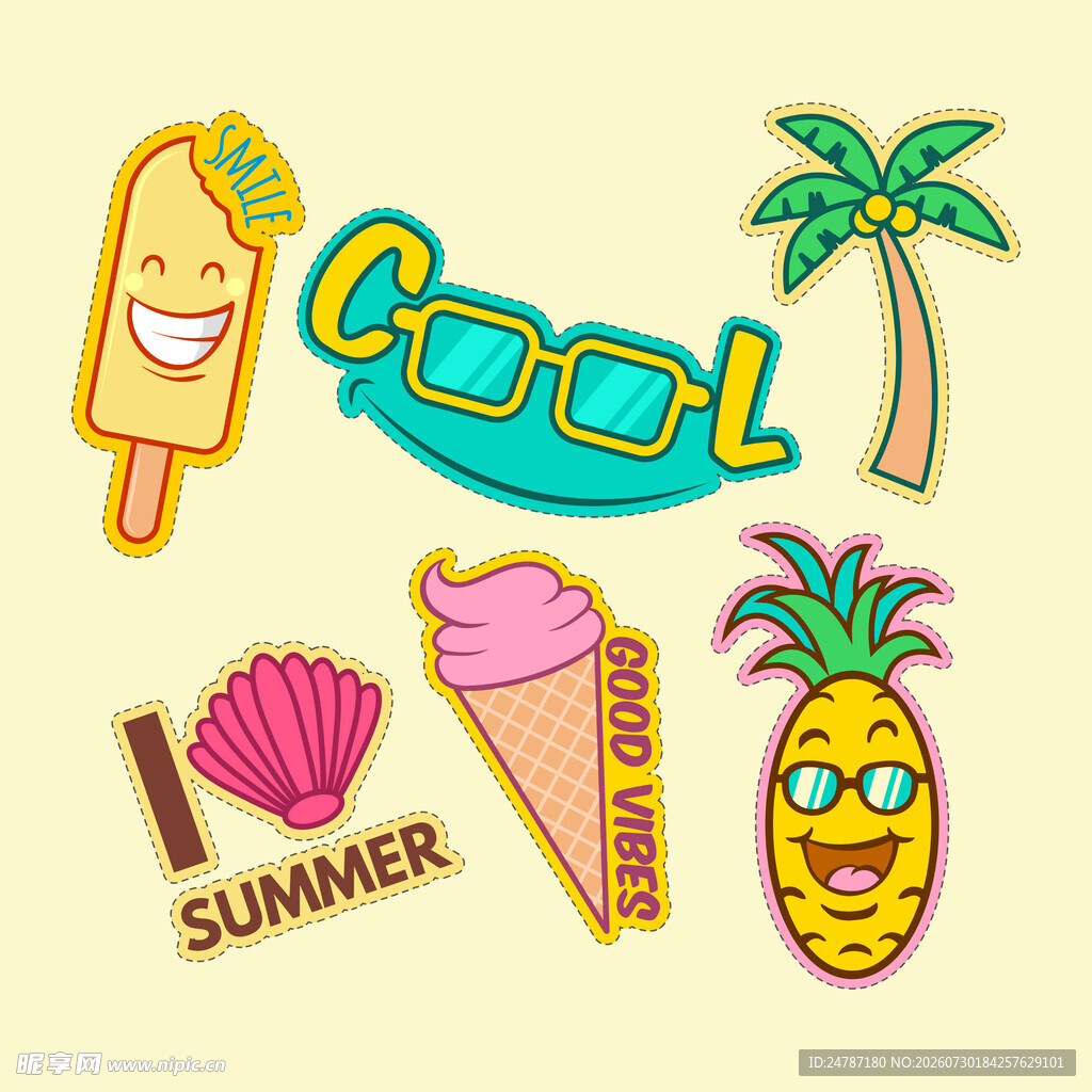 夏日元素