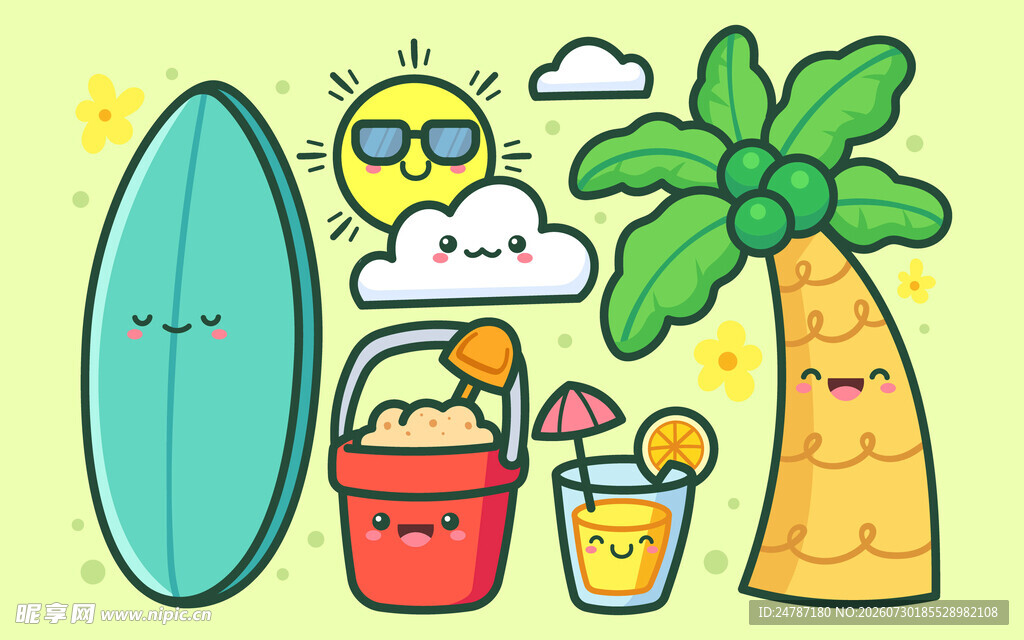 夏日元素