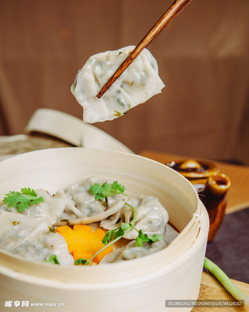 美味蒸饺