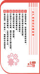 先锋标准