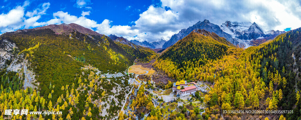 秋日山间美景