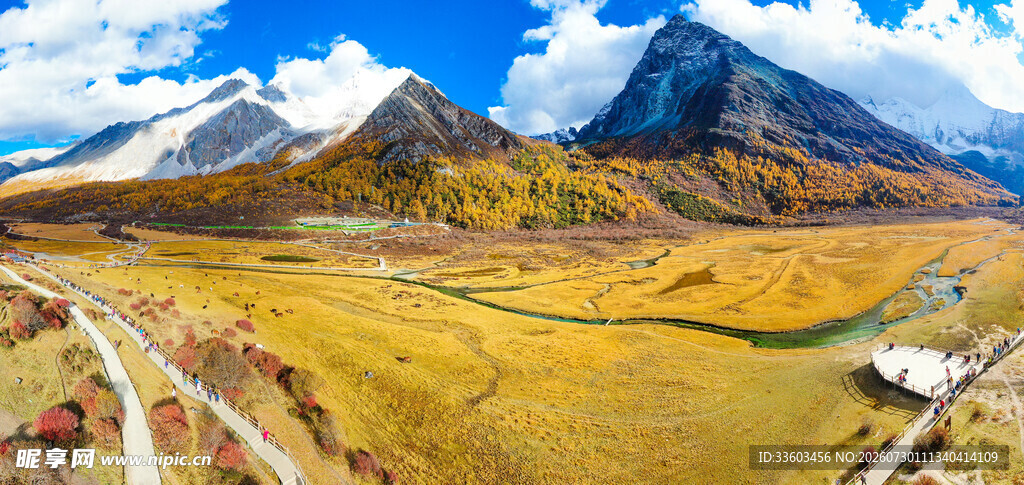 秋日山间美景