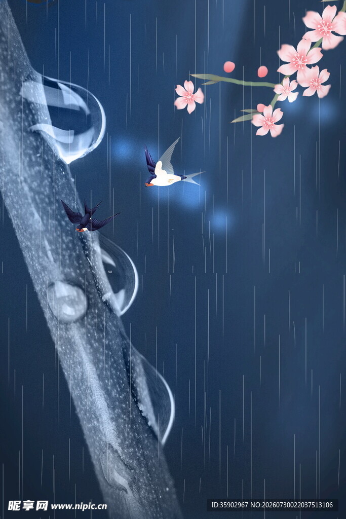 雨夜花枝旁的梦幻光影